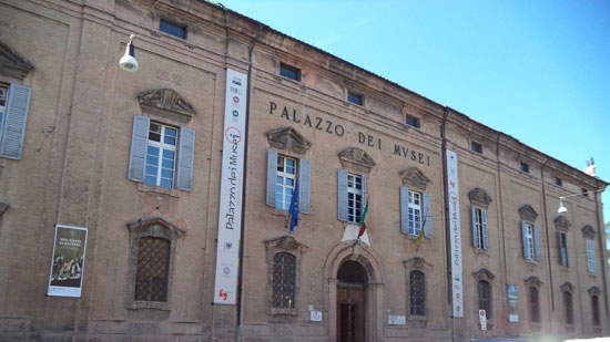 Galleria Estense