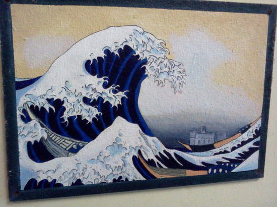 Hokusai, "Sotto l onda al largo di Lerici", 1830 (di Beatrice Bianchetti)