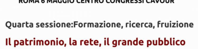 Patrimonio, la red, el p&uacute;blico en general