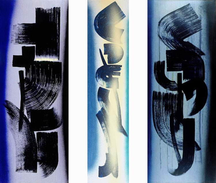 Hans Hartung's Polyptychs on display at the National Gallery of Umbria