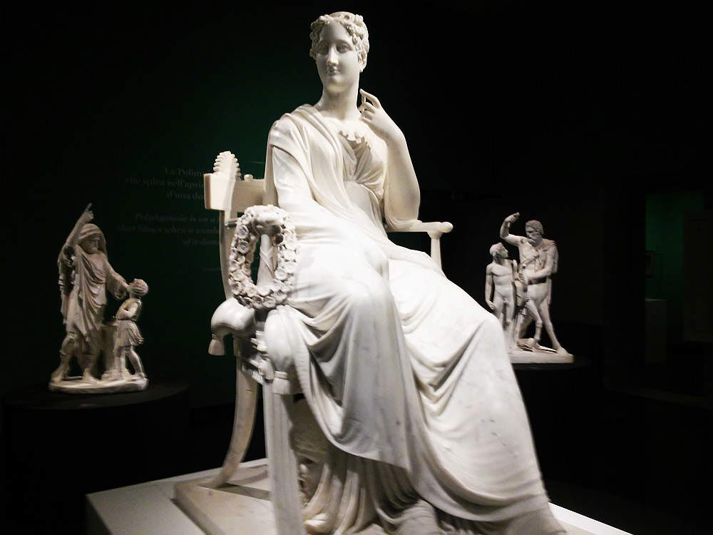 La sala della mostra Canova, Hayez, Cicognara dedicata all'omaggio delle province venete