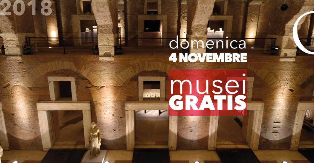 Entrée gratuite aux Musées Civiques de Rome le 4 novembre
