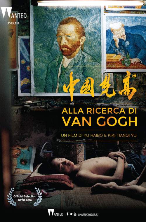 À la recherche de van Gogh : film documentaire sur les reproductions exactes de van Gogh en Italie