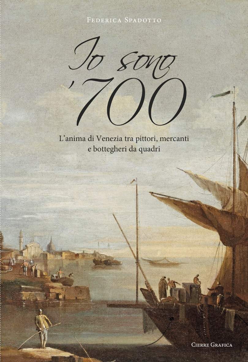 An essay reveals the background of the painting market in Venice in the 18th century