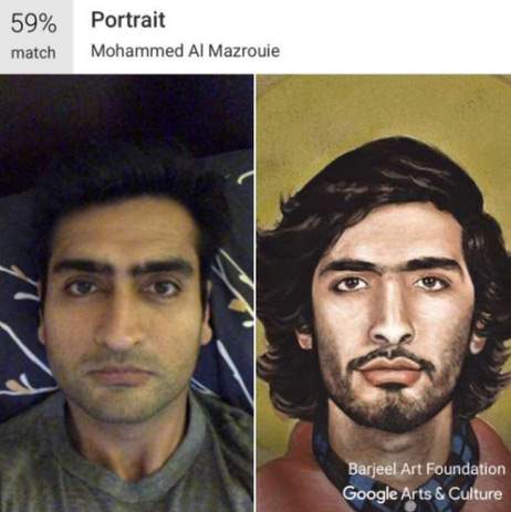 Which painting do you look like? A Google app tells you!