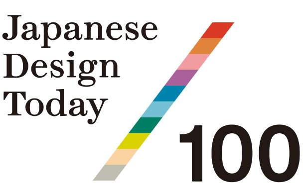 Contemporary Japanese design is on display in Rome until May 19