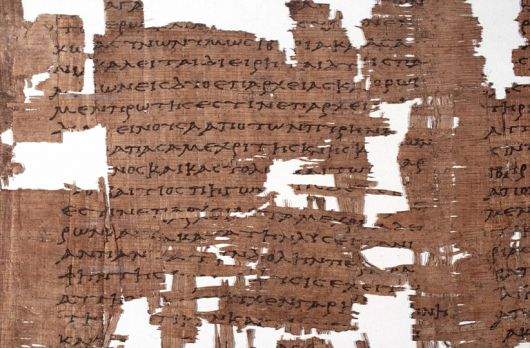 Papyrus of Artemidorus, Report exclusively reveals analysis on work: 'Unlikely inks are ancient'