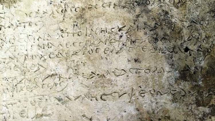 Oldest clay tablet found in Greece with thirteen verses of the Odyssey