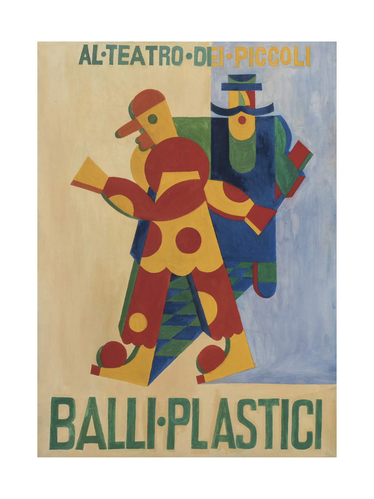 Fortunato Depero, Al teatro dei piccoli / Balli plastici (1918 ; tempera sur toile, 99,5 x 73,5 cm ; collection privée). courtesy Futur-ism, Rome, Italie &copy; Fortunato Depero, by SIAE 2019