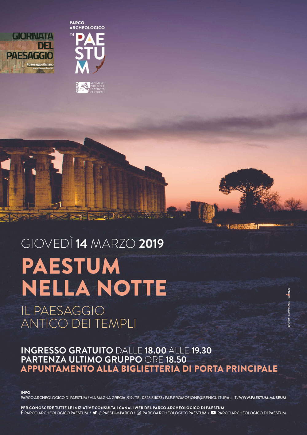 Paestum en la noche del Día del Paisaje