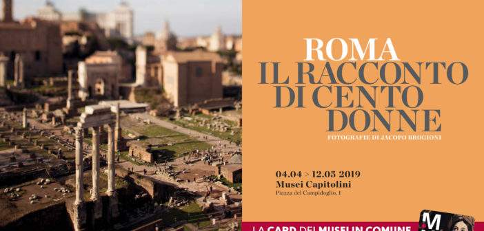 Rome told through women. Jacopo Brogioni's photographs at the Capitoline Museums.