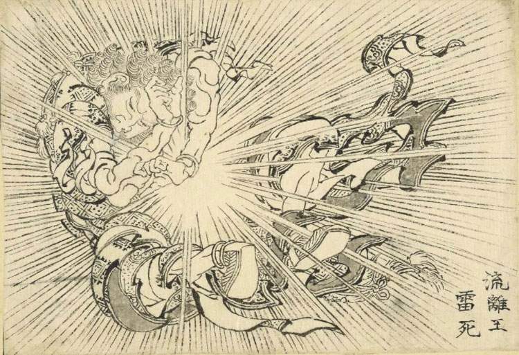 Il British Museum acquisisce 103 disegni di Hokusai di un libro mai pubblicato