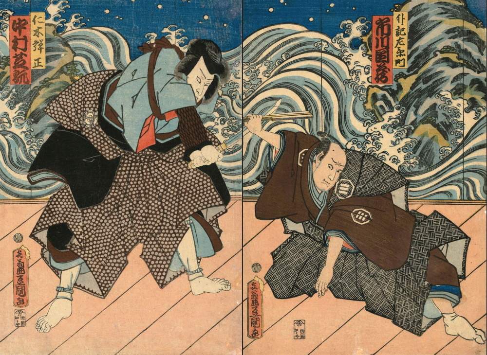 Les maîtres japonais viennent en Calabre : Hokusai, Hiroshige, Kuniyoshi et d'autres à la Galerie nationale de Cosenza