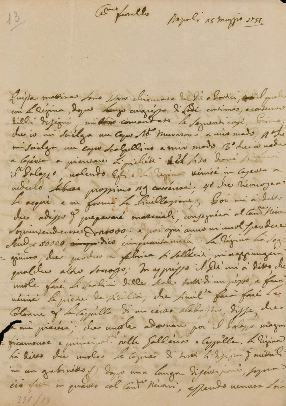 Vanvitelli's original letters digitized. Among them, that of the beginning of construction of the Royal Palace of Caserta.