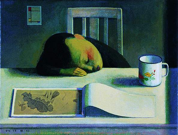 Milan, at Fondazione Prada the exhibition Storytelling, a solo show by Chinese artist Liu Ye