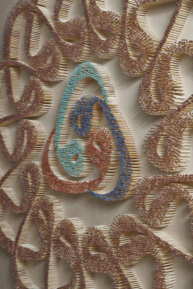 Moataz Nasr, Infinity (2011; 15,500 matches on wood, Plexiglas, 160 x 160 x 7 cm). Ph. Credit Ela Bialkowska