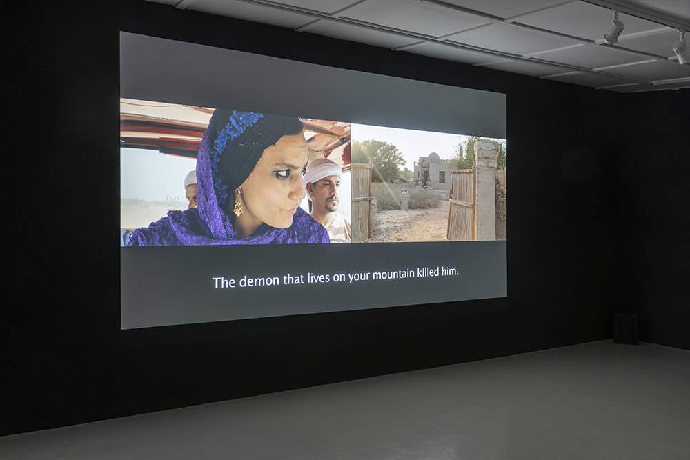 Moataz Nasr, The Mountain (2017; video installation, 12 minutes). Ph. Credit Ela Bialkowska