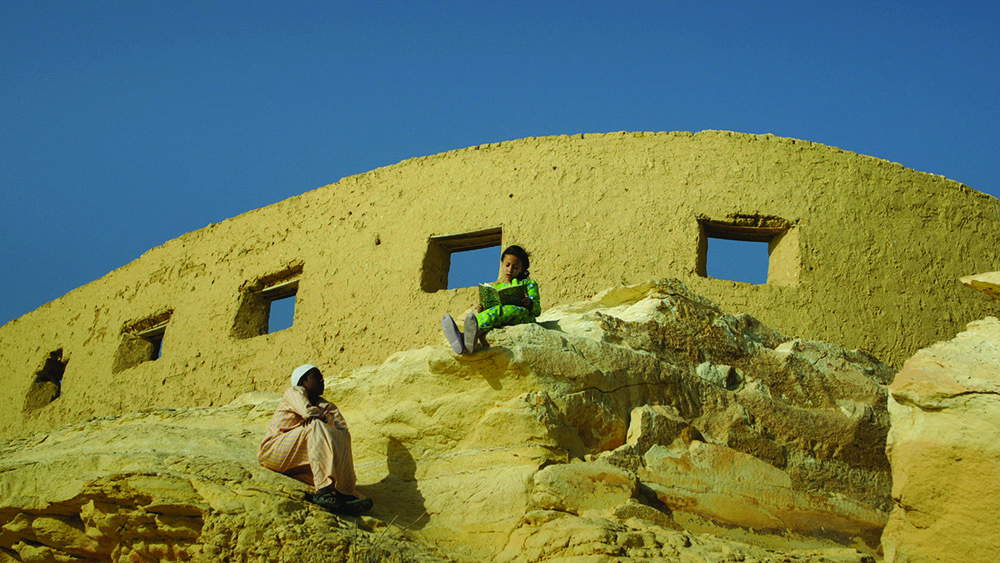 Moataz Nasr, The Mountain (2017; video installation, 12 minutes). Ph. Credit Ela Bialkowska