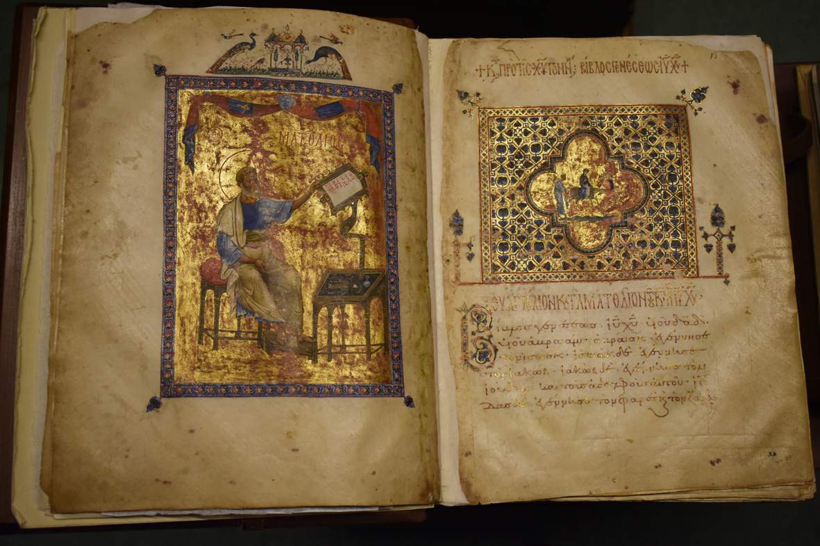 Parme, la Bibliothèque Palatine numérise et met en ligne 35 manuscrits grecs anciens