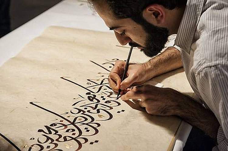 La calligraphie arabe devient un patrimoine immatériel de l'humanité. Deux patrimoines aussi pour l'Italie