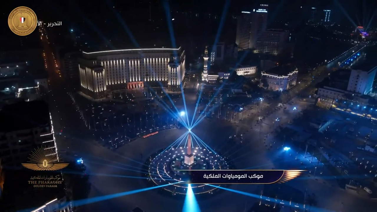 La Pharaos's Golden Parade