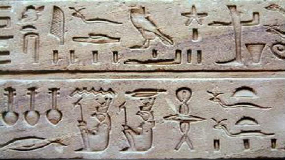 Reading hieroglyphics with the help of artificial intelligence. From a CNR study, it is possible