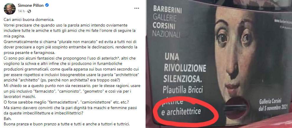 Pillon's gaffe: he thinks it's imbecilic to call Plautilla Bricci an architect, but it's a 17th century term