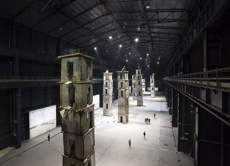 Pirelli HangarBicocca
