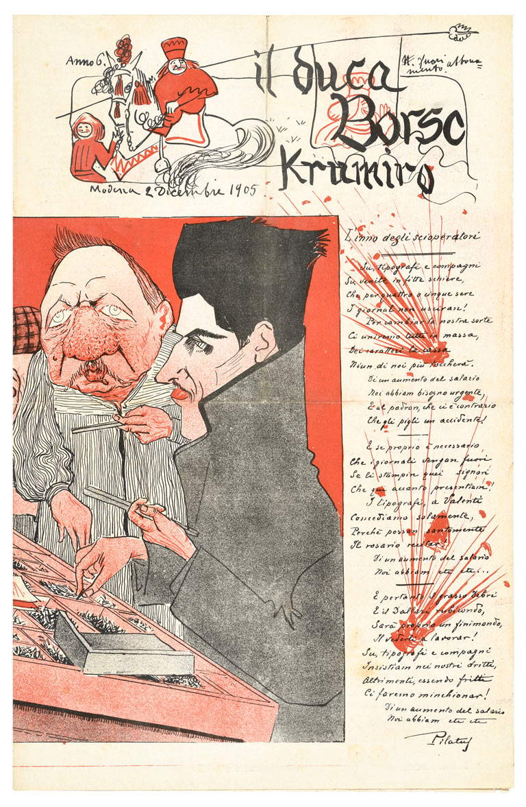 Umberto Tirelli, Dessin pour la couverture de  Umberto Tirelli, Dessin pour la couverture de