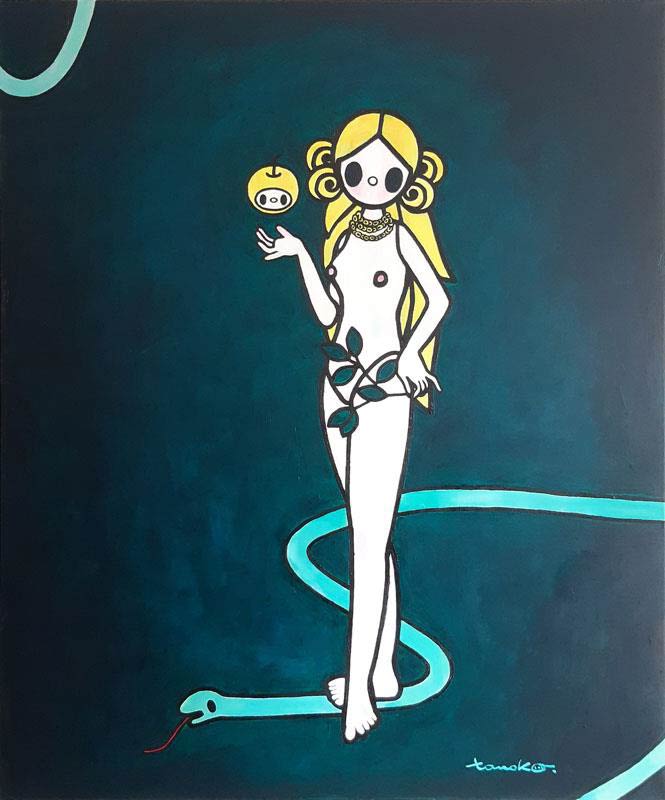 Tomoko Nagao, Eva y serpiente con una manzana verde (2022; óleo sobre lienzo, 120 x 100 cm)
 Tomoko Nagao, Eva y serpiente con una manzana verde (2022; óleo sobre lienzo, 120 x 100 cm)