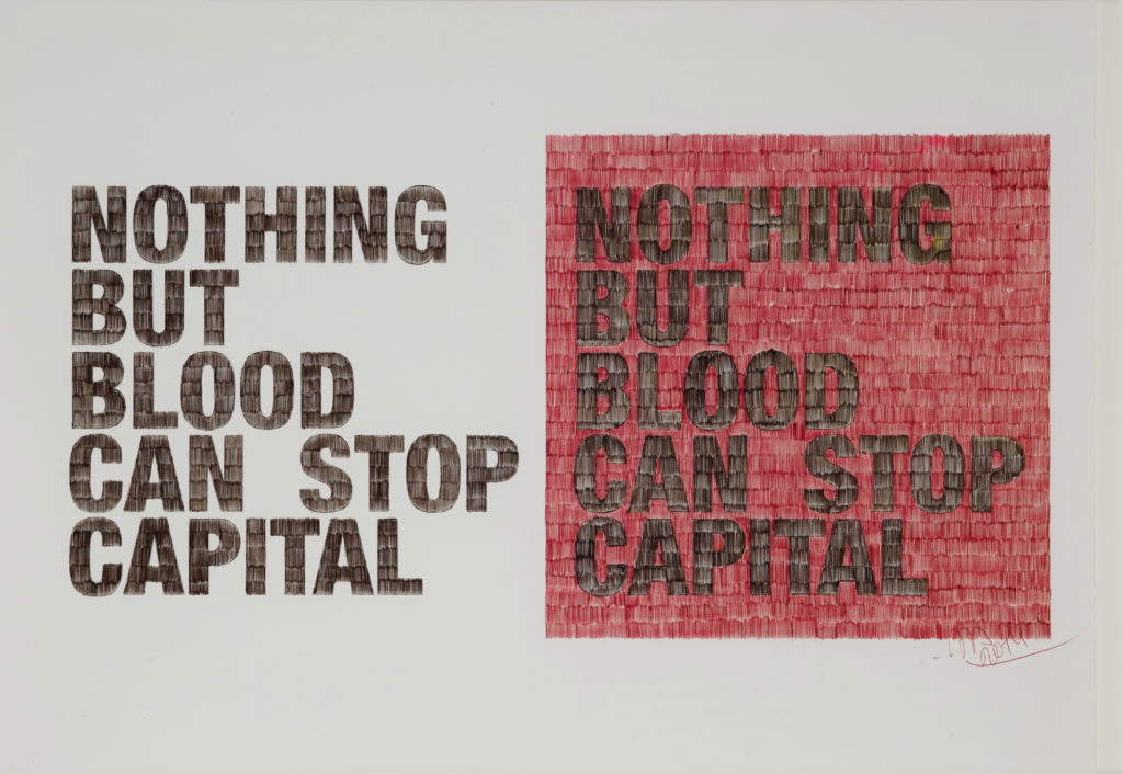 Andrei Molodkin, Untitled (2014; penna a sfera rossa e nera su carta, 42 x 59 cm) Andrei Molodkin, Untitled (2014; penna a sfera rossa e nera su carta, 42 x 59 cm)
