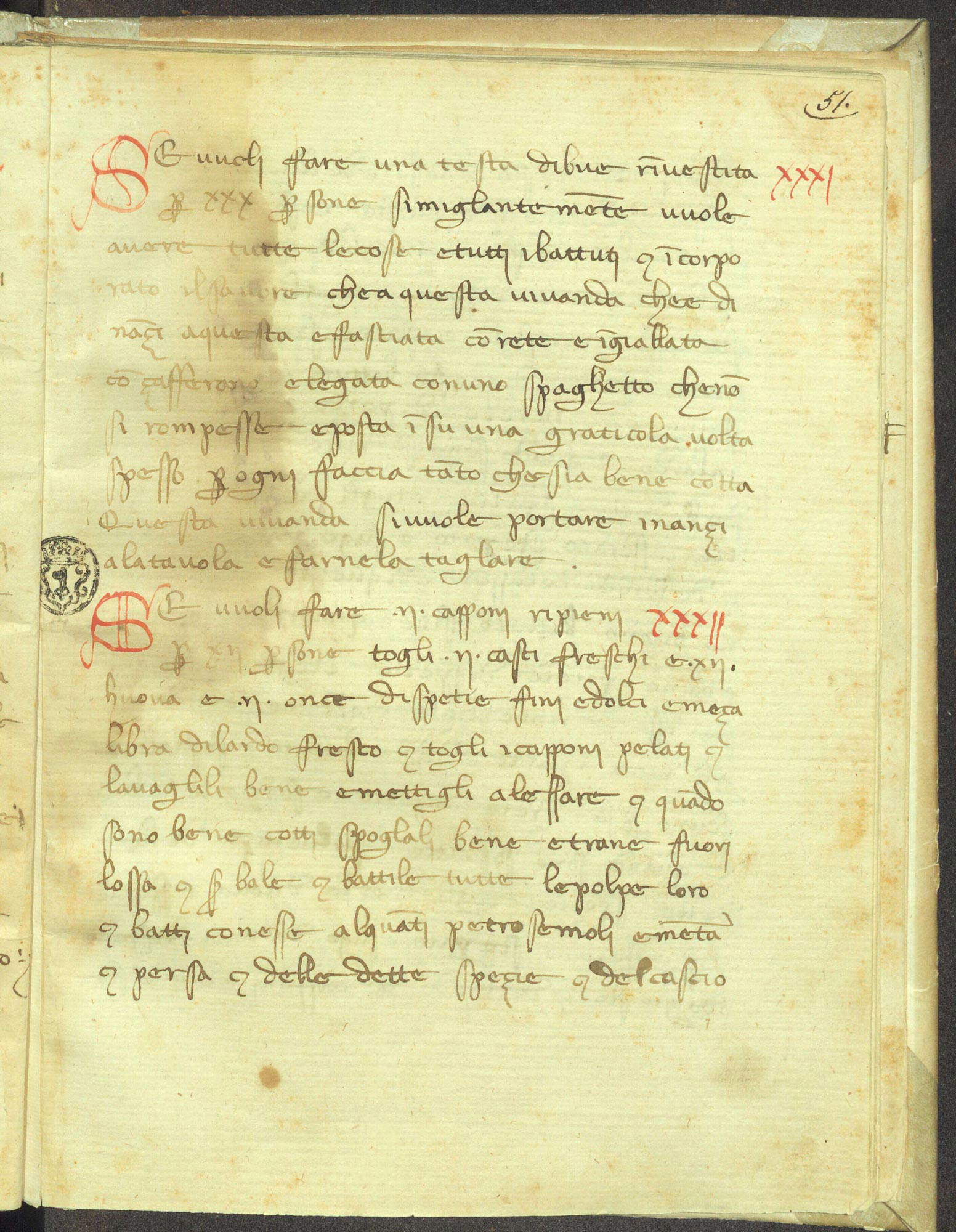 Anonimo, Ricetta dei capponi ripieni (anni Venti del XIV secolo; carta, 280 x 215 mm; Firenze, Biblioteca Riccardiana, ms. 1071, c. 51r) Anonimo, Ricetta dei capponi ripieni (anni Venti del XIV secolo; carta, 280 x 215 mm; Firenze, Biblioteca Riccardiana, ms. 1071, c. 51r)