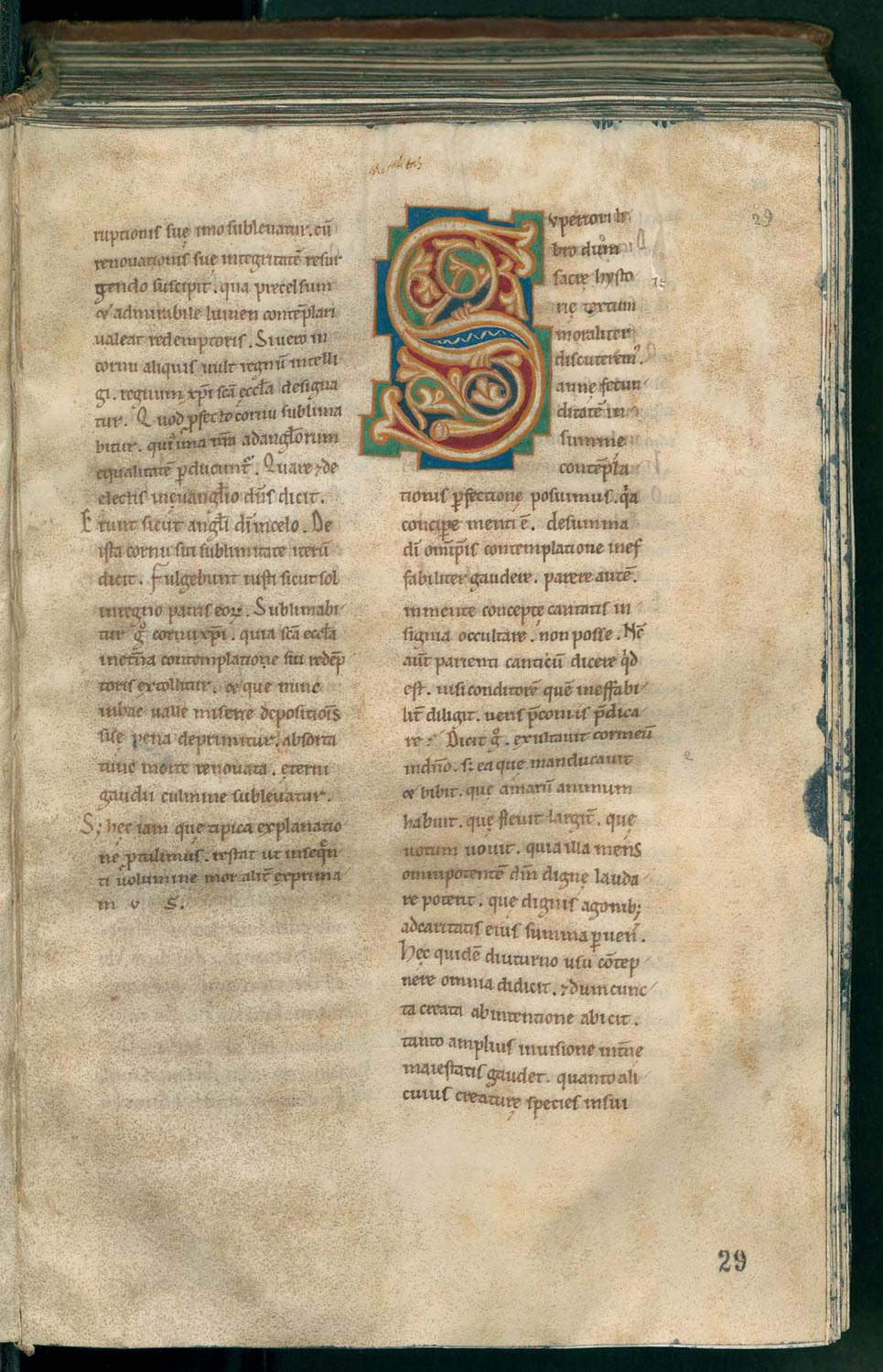 Pietro di Cava, Expositiones in librum primum Regum (prima met&agrave; del XII secolo; pergamena, 330 x 224 mm; Cava de' Tirreni, Biblioteca Statale del Monumento Nazionale Badia di Cava, ms. 9)