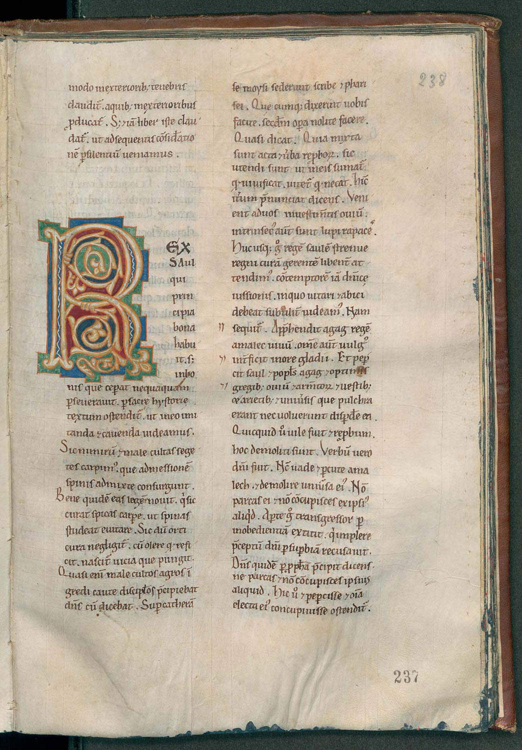 Pietro di Cava, Expositiones in librum primum Regum (prima met&agrave; del XII secolo; pergamena, 330 x 224 mm; Cava de' Tirreni, Biblioteca Statale del Monumento Nazionale Badia di Cava, ms. 9)