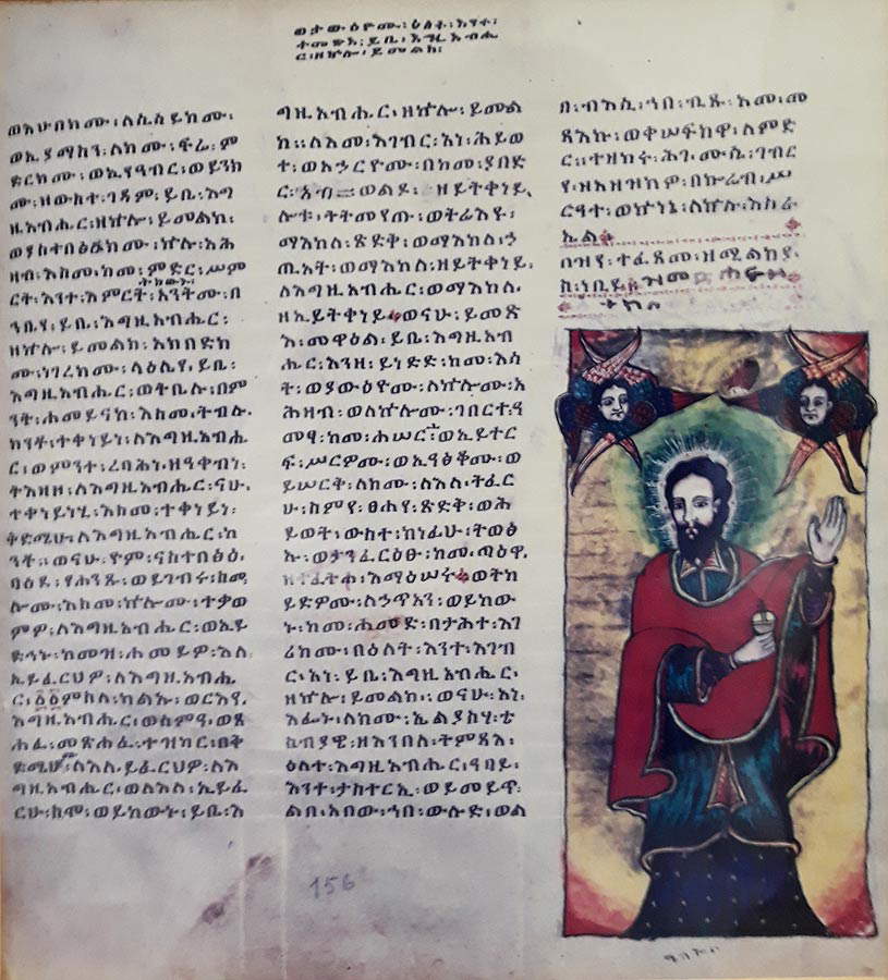 Miniatura del codice MS 29