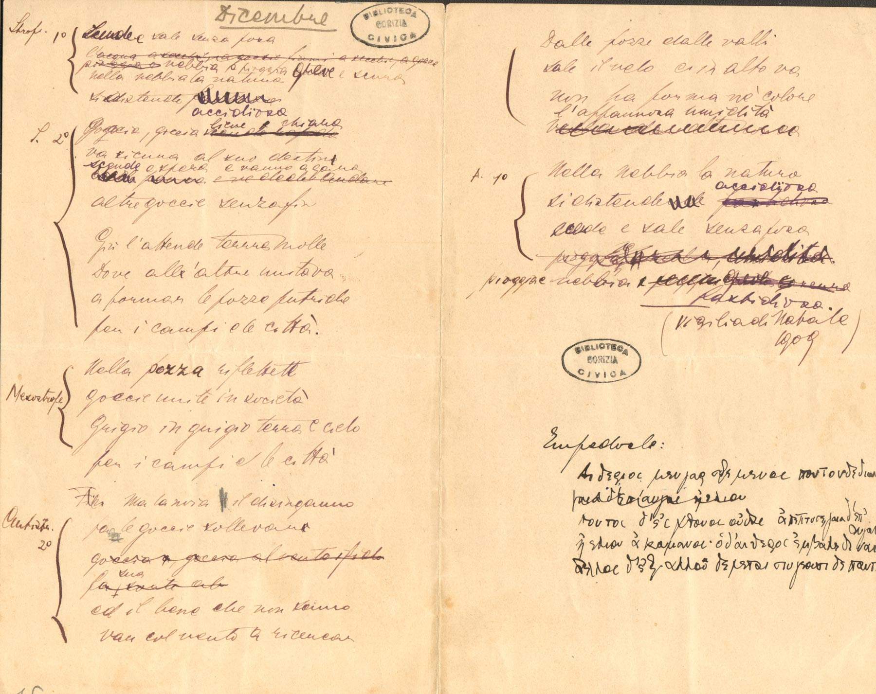 Carlo Michelstaedter, Dicembre (poesia, Vigilia di Natale 1909; Gorizia, Biblioteca Statale Isontina, FCM III 1-10)