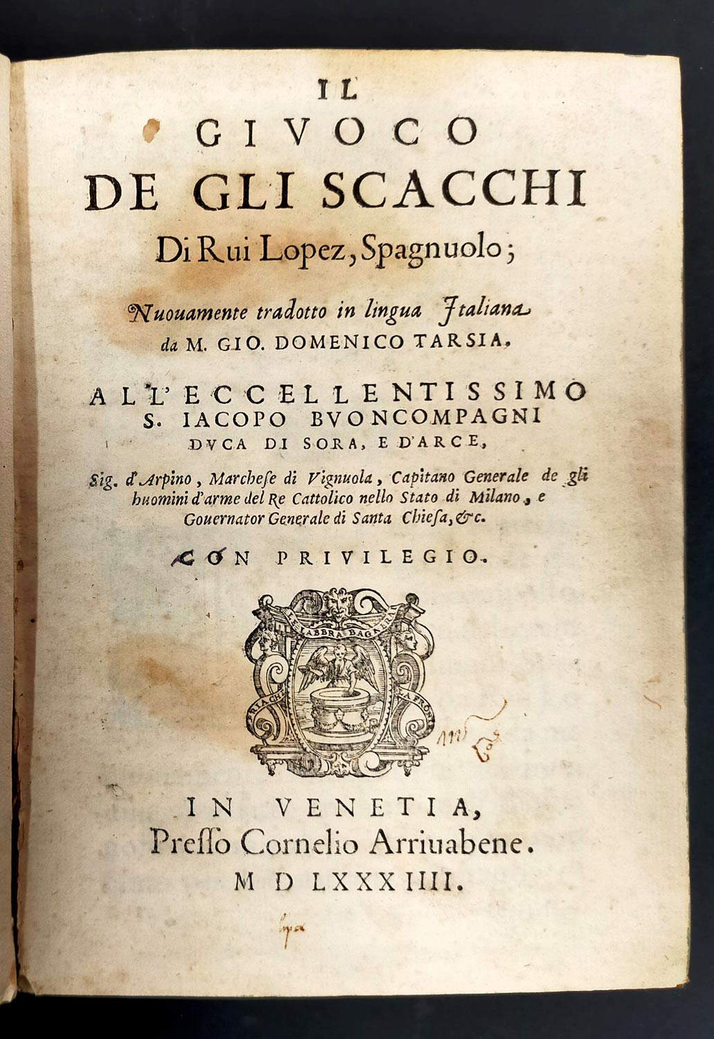 La partida de ajedrez de Rui López, Spagnuolo