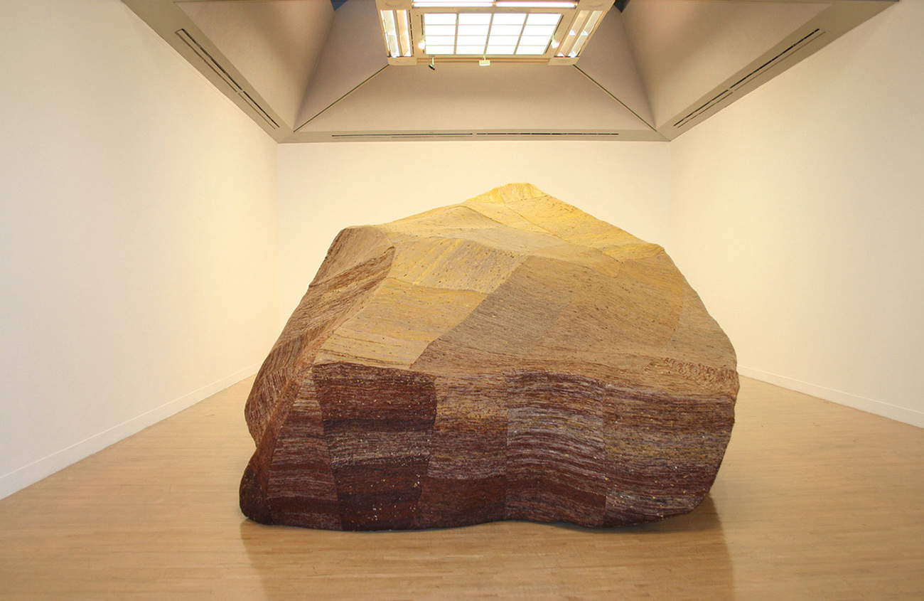 Andy Holden, pièce pyramidale (2008) Andy Holden, pièce pyramidale (2008)