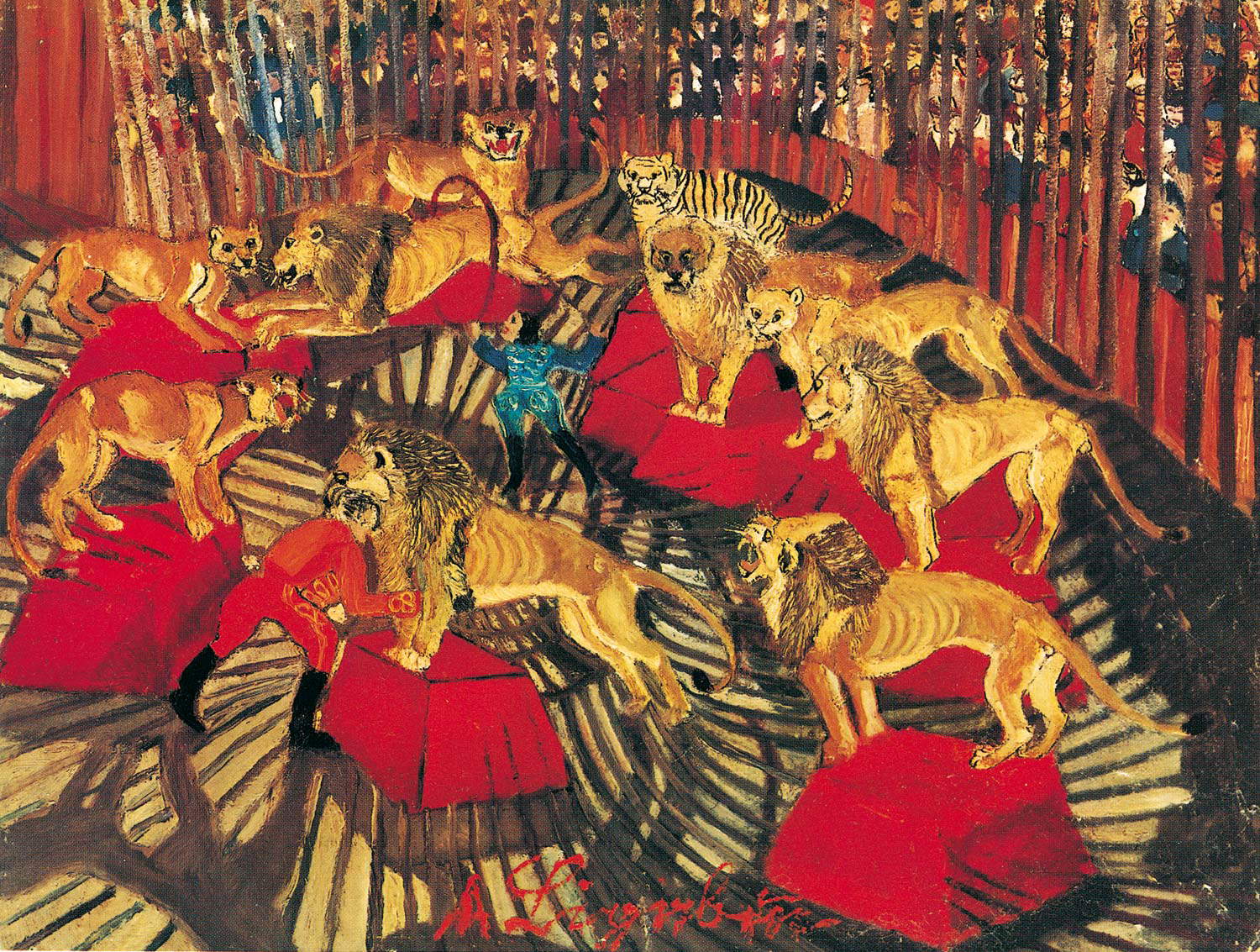 Antonio Ligabue, Circo (1941-1942; olio su cartone telato, 30 x 40 cm; Collezione privata) Antonio Ligabue, Circo (1941-1942; olio su cartone telato, 30 x 40 cm; Collezione privata)