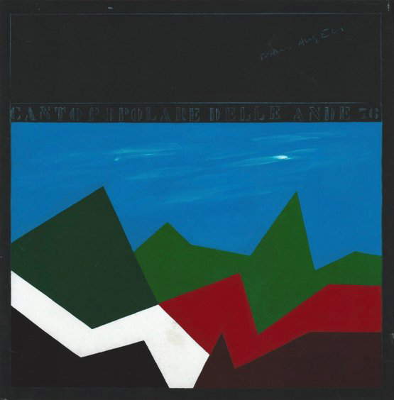 Franco Angeli, Andes Folk Song (1976; técnica mixta sobre lienzo, 60 x 60 cm; colección privada) Franco Angeli, Andes Folk Song (1976; técnica mixta sobre lienzo, 60 x 60 cm; colección privada)