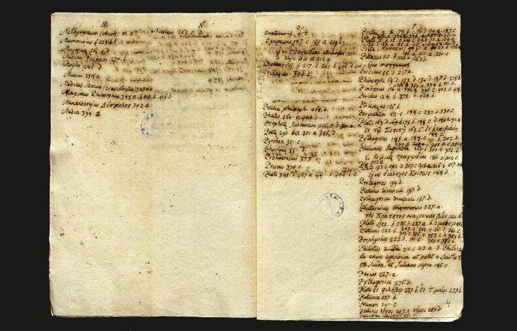 Naples, a surprising early manuscript of Giacomo Leopardi discovered