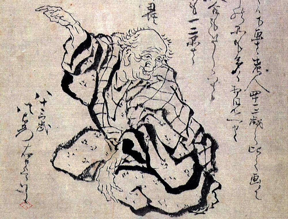 Japanese art on display in Perugia, from the 13th century to today 