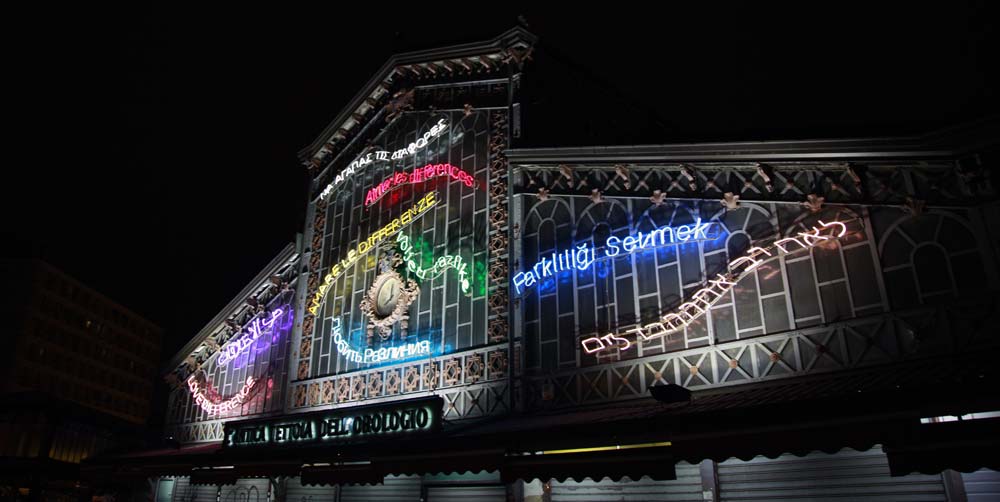 Michelangelo Pistoletto, Amare le differenze -  &copy;Luci d&rsquo;Artista - Citt&agrave; di Torino - foto di Max Chicco