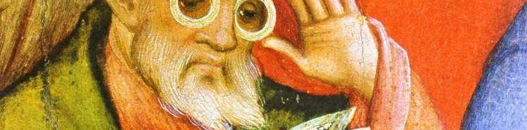 Das Spektakel in der Kunstgeschichte, von den Anfängen bis zum 17.