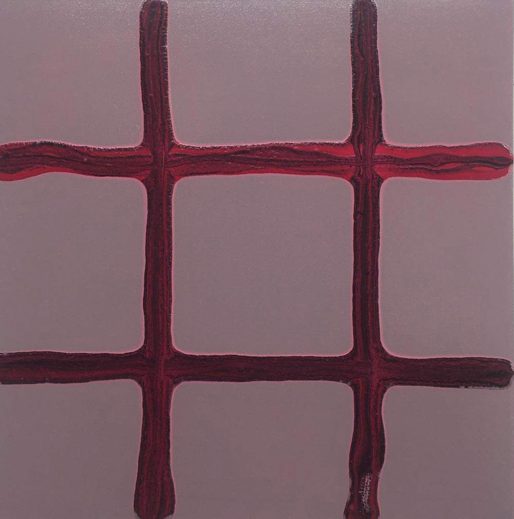 Letizia Galli, Alone (2021; tecniche miste su tela, 40 x 40 cm) Letizia Galli, Alone (2021; tecniche miste su tela, 40 x 40 cm)