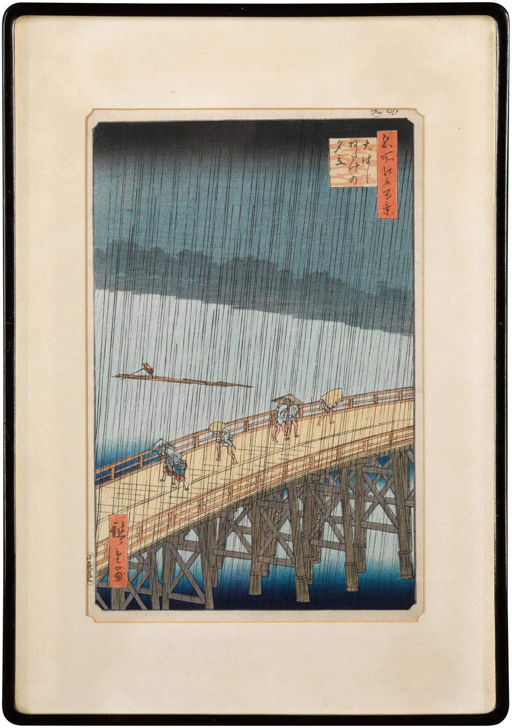 Utagawa Hiroshige, Sudden Rain on Shin-Ohashi Bridge and Atake (19th century; woodcut, 495 x 345 mm) Utagawa Hiroshige, Sudden Rain on Shin-Ohashi Bridge and Atake (19th century; woodcut, 495 x 345 mm)