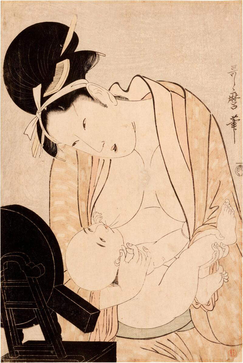 Kitagawa Utamaro, Mother nursing child (19th century; woodcut, 360 x 241 mm) Kitagawa Utamaro, Mother nursing child (19th century; woodcut, 360 x 241 mm)