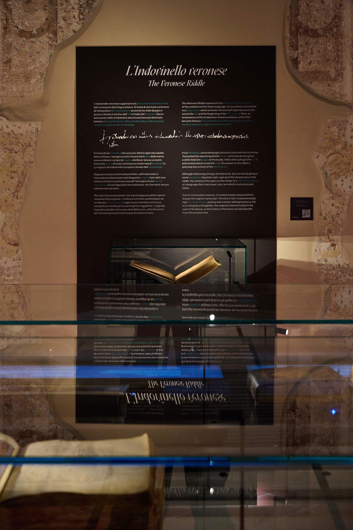 Nuevos espacios de exposición: el enigma veronés