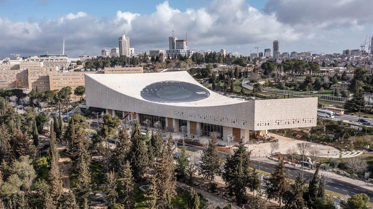 La nouvelle et spectaculaire bibliothèque nationale d'Israël ouvre ses portes à Jérusalem