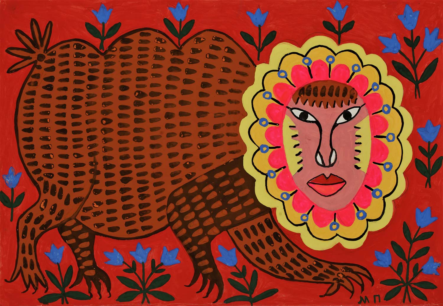 Maria Prymachenko, Todos los leones aman la belleza de la leona (1991; Kiev, Museo Nacional Taras Shevchenko) Maria Prymachenko, Todos los leones aman la belleza de la leona (1991; Kiev, Museo Nacional Taras Shevchenko)